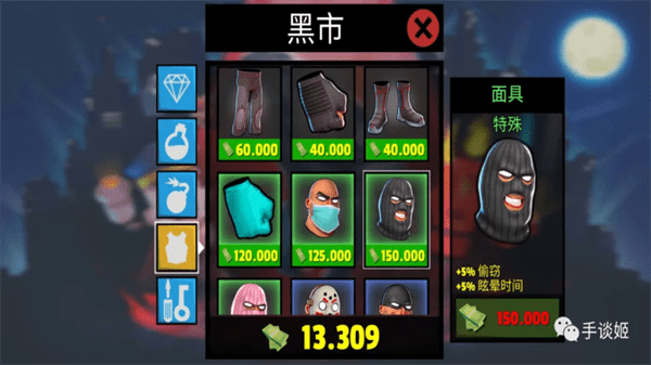 《崩坏：星穹铁道》3.2 动画进游戏的体验如何呢？