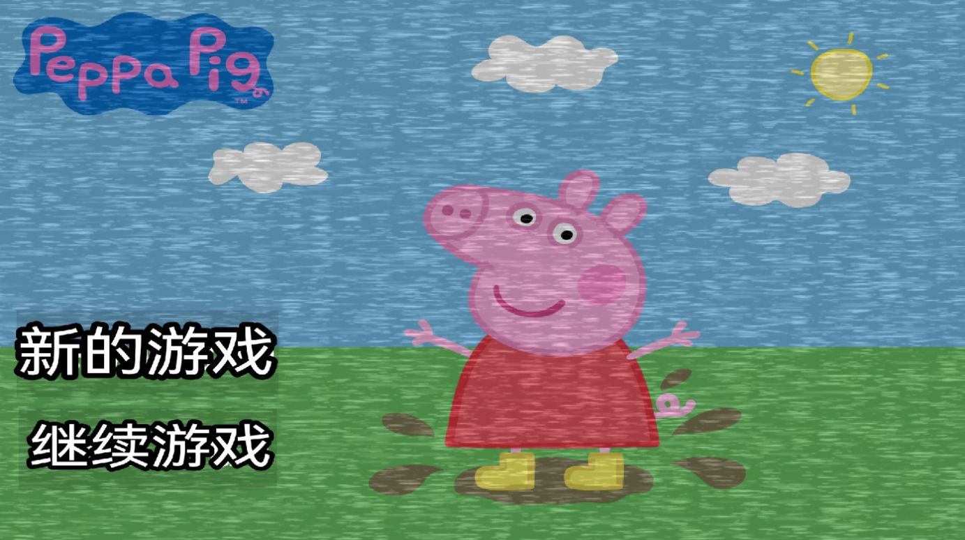 巴菲特：贸易不应成为武器