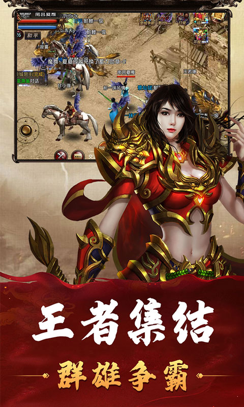 马丽说沈马是一家人
