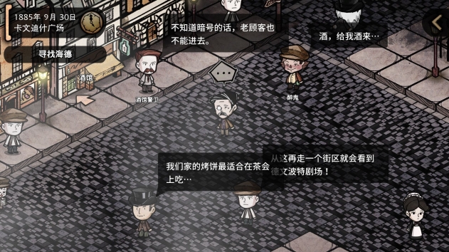 突发！南京一公办学校今年停招！