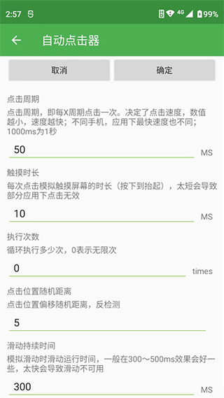 开门红！U20 亚洲杯 U20 国足 2:1 战胜卡塔尔 U20，如何评价本场比赛？
