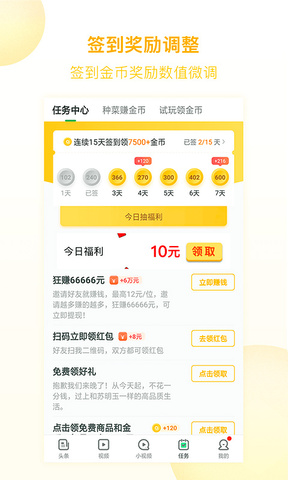 印巴冲突下在巴中国公民发声