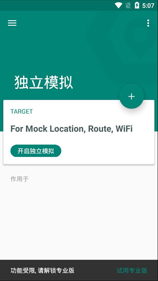 白敬亭潮牌质量