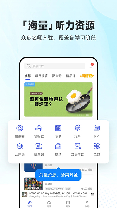 《哪吒之魔童闹海》中，有哪些值得赞扬和反思的亲子关系？哪些亲子相处方式也触动了你？