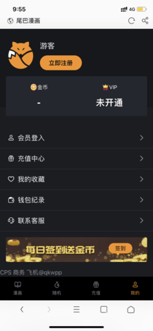 BLG教练回应队伍困境