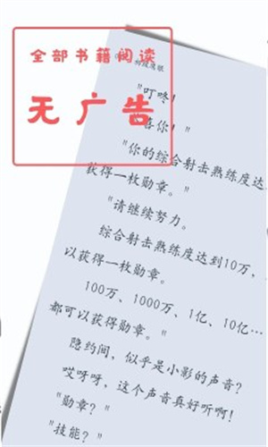 《名侦探柯南》里的 BOSS 乌丸莲耶是因为什么原因而建立了组织？