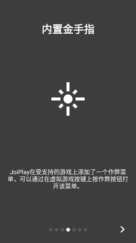 二十届中央第五轮巡视对象公布