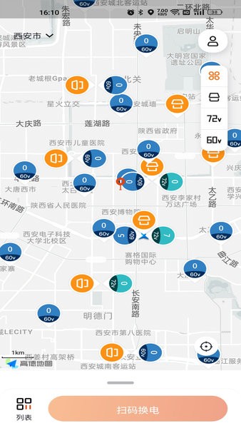 启蒙教练称石洵瑶打不出来没天理