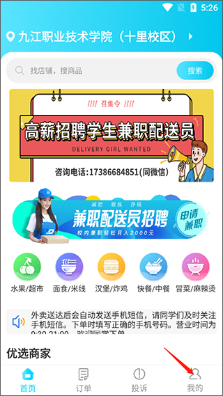 陈思诚传来喜讯！