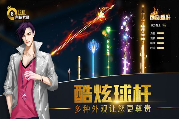 穷鬼超市爆火，山姆慌了！