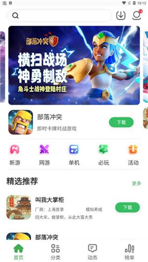 网友称自己手机信号变成 5G-A，什么是 5G-A 信号？与 5G 相比有哪些不同？你手机信号变了吗？