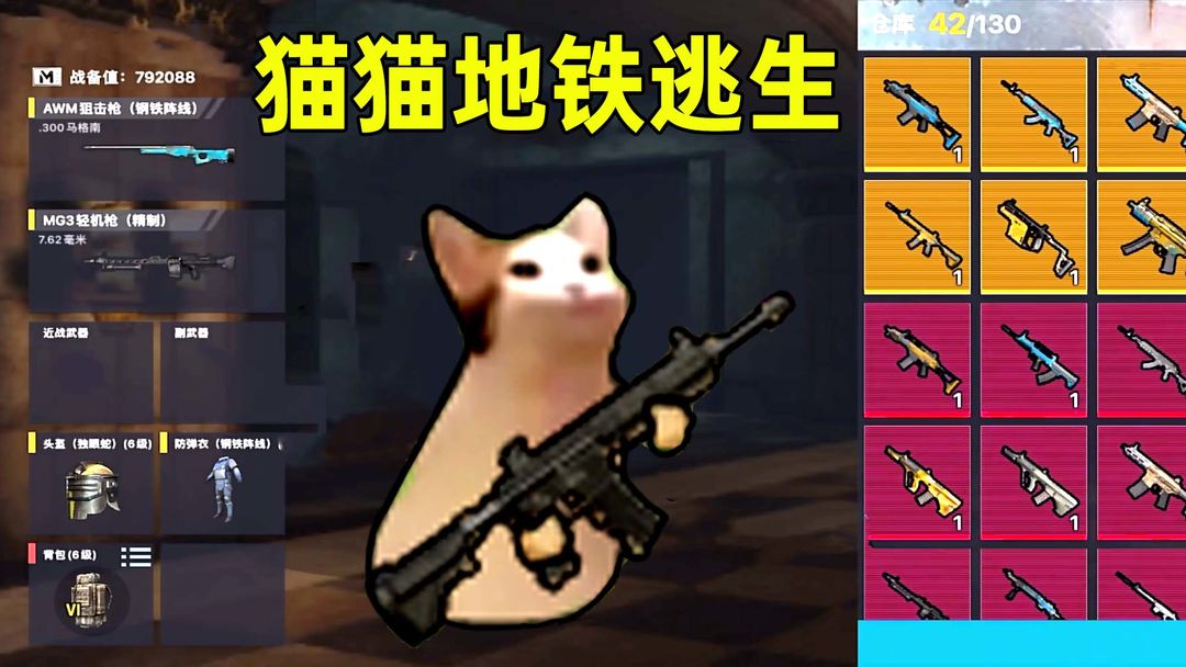 巴西总统卢拉称不害怕特朗普报复）