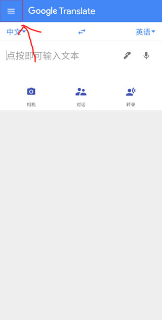 人生三大急，个个可不急