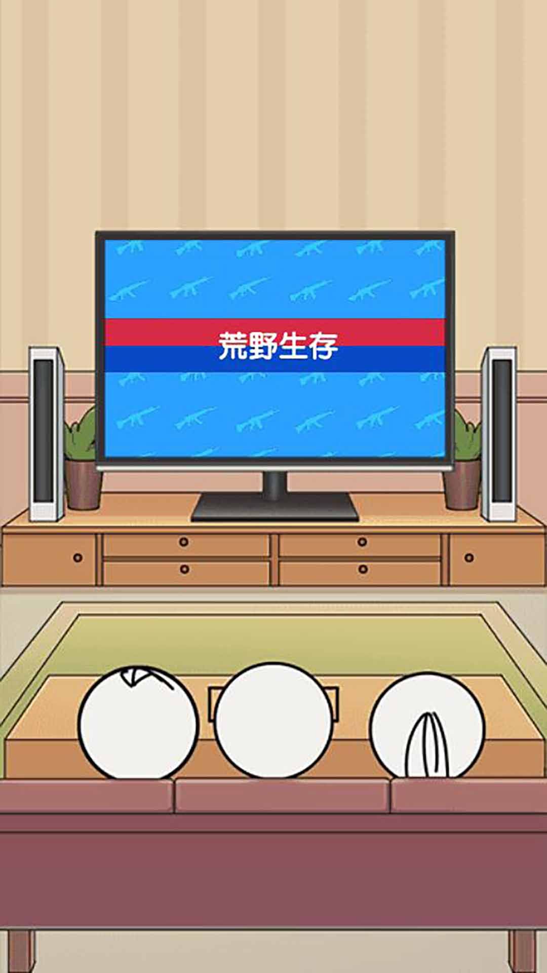 PCS（Pcs.是什么意思）
