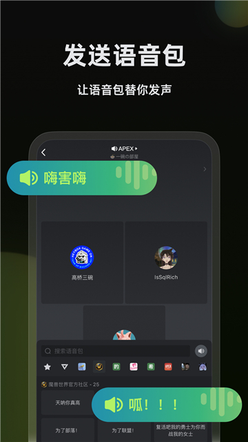 《封神榜》战斗力排名如何？