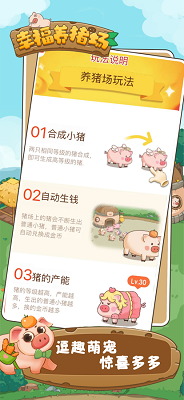 各问政平台频现高中假双休问题