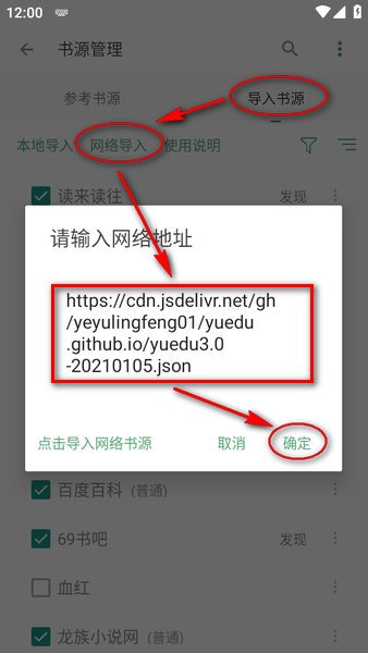 休市安排，发布！